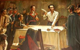 Simon Bolivar: biography, personal life, achievements, photos