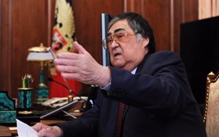 What about Tuleyev, where is he?  Tuleyev's legacy.  What awaits the Kemerovo region in the near future.  Heir to the 